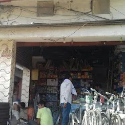 Kumar Cycle Store Sheohar