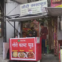 Kumar Dhaba