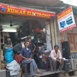 Kumar electronic