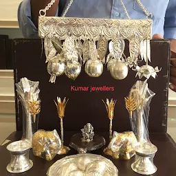 Kumar Jewellers