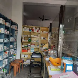 Kumar Medical