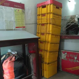 Kumar Para Sub Post Office