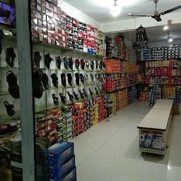 Kumar Shoe Palace