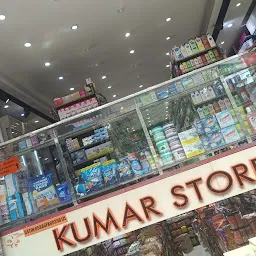 Kumar Stores