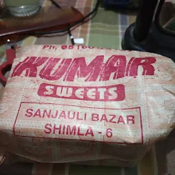 Kumar Sweets