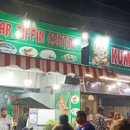 Kumar Tea Stall