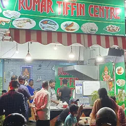 Kumar Tea Stall