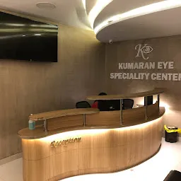 Kumaran Eye Speciality Center