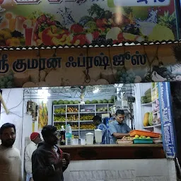 Kumaran Juice Shop