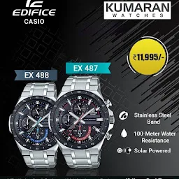 Kumaran Watch Company
