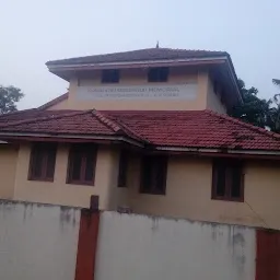 Kumaranasan Memorial Library Ponmana