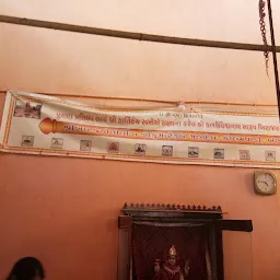 Kumareshvar Mahadev Khambhat