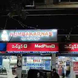 Kumbakarnas Restaurant