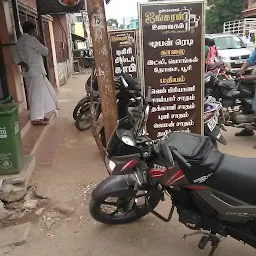 Kumbakonam Ayngaran Coffee and Food