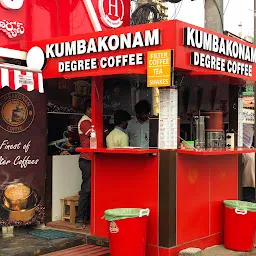Kumbakonam Degree Coffee. కుంభకోణం డిగ్రీ కాఫీ