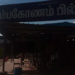 Kumbakonam Degree Coffee Shop