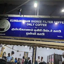 Kumbakonam Degree filter coffee