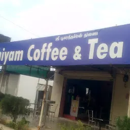 Kumbakonam Filter Coffee Shop