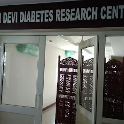 Kumudini Devi Diabetes Center