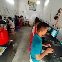 Kunal Computer & Typing Institute