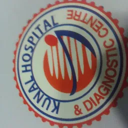 KUNAL MEDICAL HOSPITAL