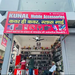 Kunal Mobile Accessories