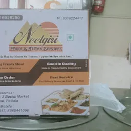 KUNAL'S Neelgiri Hot Meals Tiffin Services