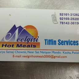 KUNAL'S Neelgiri Hot Meals Tiffin Services