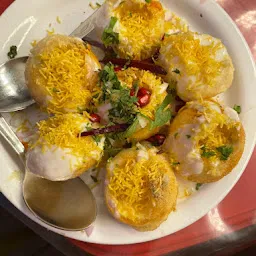 Kundan Chaat Choupati