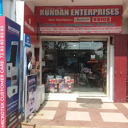 Kundan Enterprises