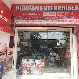 Kundan Enterprises