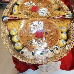 Kundan Misthan Bhandar