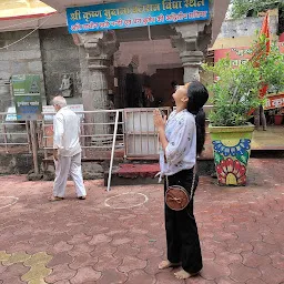 Kundeshwar Mahadev Temple