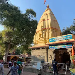Kundeshwar Mahadev Temple