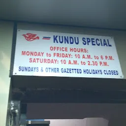 Kundu Special