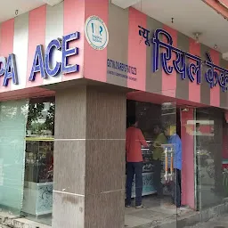 Kunj Paneer Kendra/the cake palace