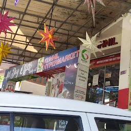 Kunnil Hypermarket