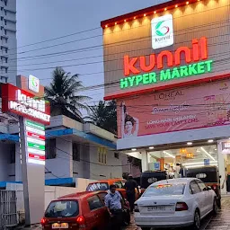 Kunnil Hypermarket Kudappanakunnu