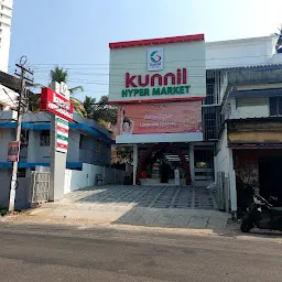 Kunnil Hypermarket Kudappanakunnu