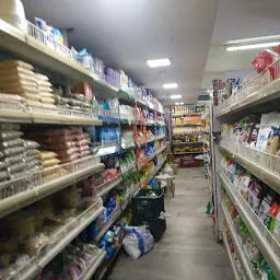 Kunnil Margin Free Supermarket Paruthipppara