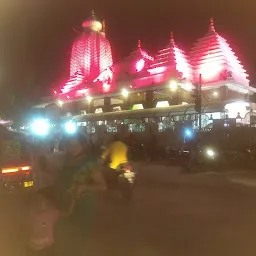 Kunthalgiri Famous Pedha
