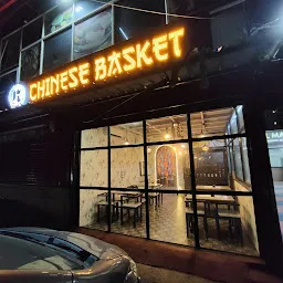 Kuppa's Chinese Basket