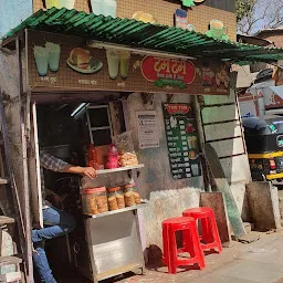 Kurla chai shop