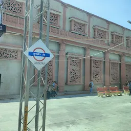 Kurukshetra Junction