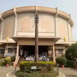 Kurukshetra Panorama & Science Centre