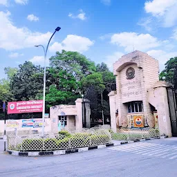 Kurukshetra University 3rd Gate (Sri Krishan Gate)