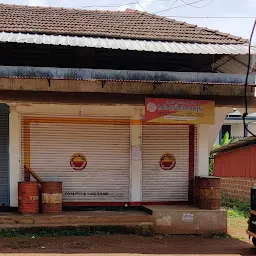 Kuruniyanparambu ration shop