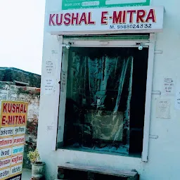 Kushal E-Mitra & CSC center Service's