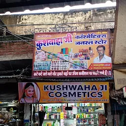 Kushwaha Ji Kosmetics
