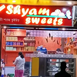 Kusum Sweets